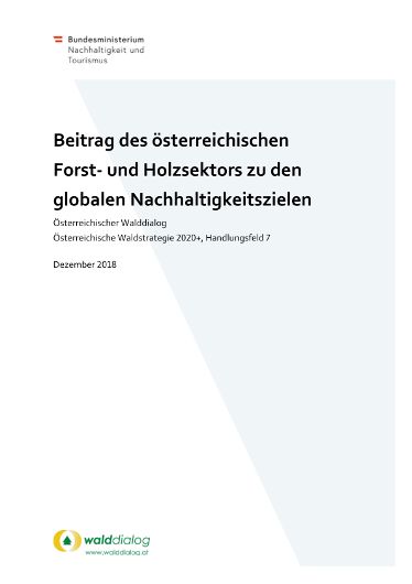 Broschüre Wald und SDGs